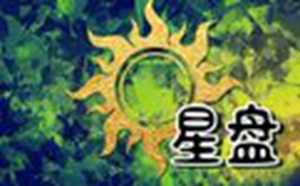 爱情运势看上升星座还是月亮星座(爱情运势看上升星座还是月亮星座好)