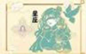 唐绮阳金牛座2022年5月运势-神算网(唐绮阳2021年5月金牛座运势视频)