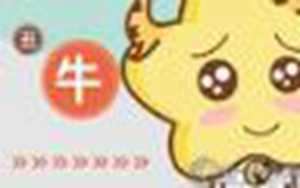 内心波涛汹涌