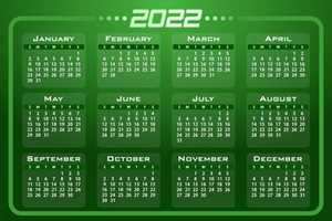 查看2022年日历(查看2022年日历表)