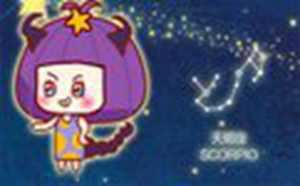 高冷(高冷是什么意思)