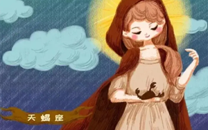 上升天蝎女有什么样的性格(上升天蝎女的特征)
