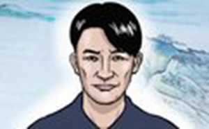 什么样面相的男人克妻