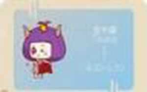 最疼爱金牛女之首星座男(金牛女嫁给哪个星座最幸福)