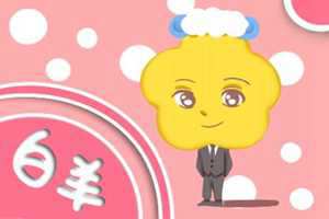 十二星座解析最全版(十二星座解析最全版pdf)