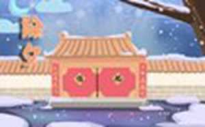 十二星座跨年文案祝福(十二星座跨年文案祝福朋友)