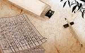 两岸风俗大不同台湾葬礼习俗-神算网(台湾葬礼一般举行几天)