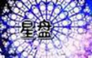 天秤座是太阳还是月亮(天秤座是太阳还是月亮星座)