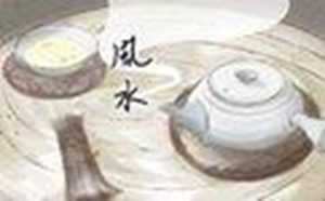 民间风水俗语大全(民间风水俗语大全及解释)