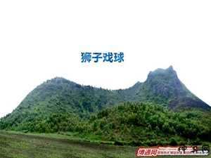 龙饮水风水(风水格局之龙饮水)