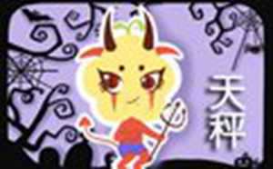 十二星座哪个星座最漂亮(十二星座哪个星座最漂亮)