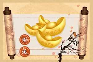 拜财神爷需要准备什么东西(拜财神爷需要准备什么东西图片)