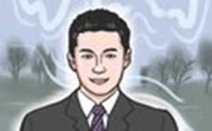男人的十种富贵面相(男人的十种富贵面相图片)