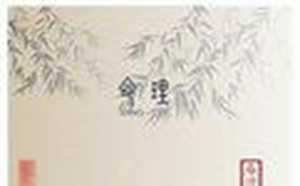 我只是想修个仙啊(我只是想修个仙啊小说)
