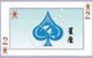 应不应该相信星座运势(应不应该相信星座运势演讲)
