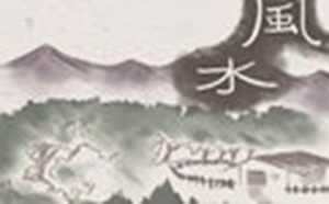 办公室摆放风水布局图(办公室摆放布局图片)