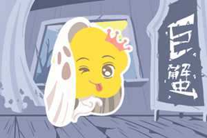 2021年下半年不缺钱的星座(2021年下半年不缺钱的星座有哪些)