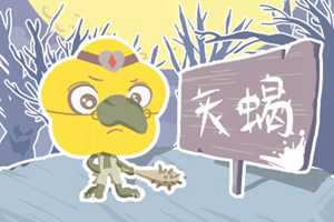 天秤男和天蝎女恋爱建议(天秤男和天蝎女恋爱建议做朋友吗)