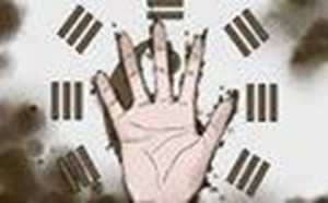看手相大师联系方式(看手相大师联系方式免费)
