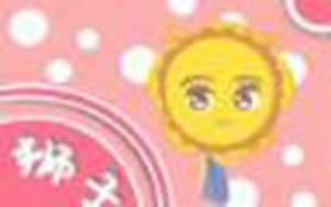 最狠心的月亮星座(最狠心的月亮星座男)