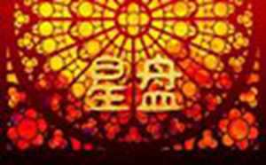 月亮星座谁的魅力大(真正排第一城府最深的星座)