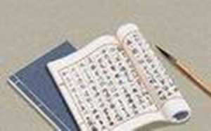 什么叫京东运营(什么叫京东运营商二次售卖号)