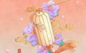 结婚喜神是什么样子的(结婚喜神是什么样子的图片)