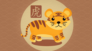 属虎今日运程每日运势分析-神算网(属虎今日运势每日运势)