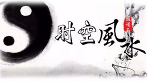 什么叫犯太岁(什么叫犯太岁犯太岁什么意思)