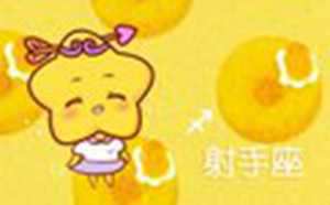 5月好运星座(5月好运星座2022)
