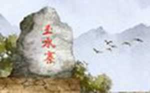 梦到天黑乌云密布是什么意思-神算网(梦见天黑乌云密布是什么意思)