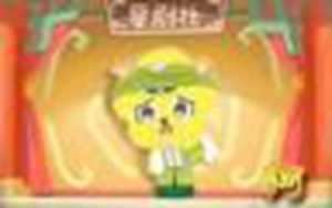 狗在虎年2022的运气如何(狗在虎年2022的运气如何羊)