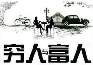 修公路迁祖坟国家如何补偿(修公路迁坟补偿标准)