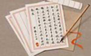 店铺起名网免费取名大全(店铺起名大全免费取名大全集)