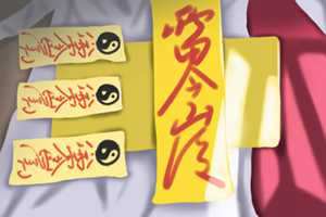 明财位放什么招财吉利-神算网(明财位放什么最旺财)