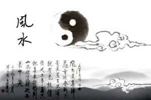 影响家庭财运的风水布局-神算网