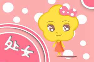 想跟这些星座恋爱(想跟这些星座恋爱怎么办)
