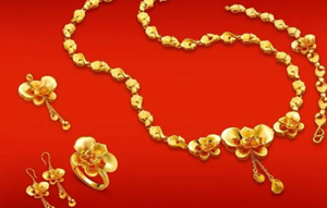 结婚彩礼包括三金吗(结婚彩礼钱包括三金吗)