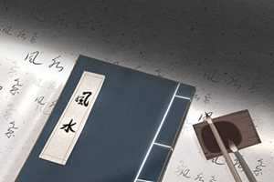 穿衣与财运(穿衣财运指数)