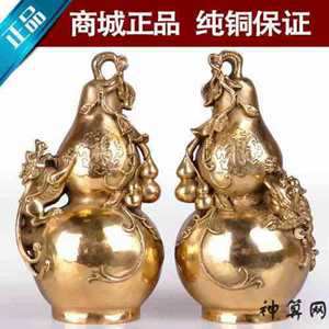 防小三风水煞(防小三的风水)