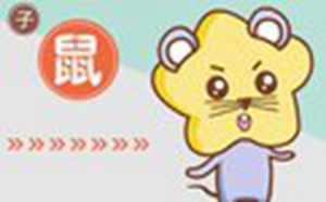 麦玲玲2021年运程属鼠运程-神算网(麦玲玲2021年运势测算属鼠)