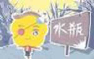 水瓶座最讨厌5个星座
