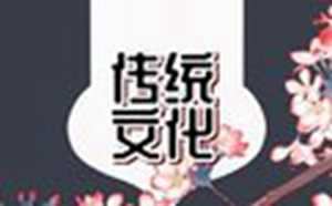 梦见吃面条周公解梦原版-神算网(梦见吃面条意味着什么)