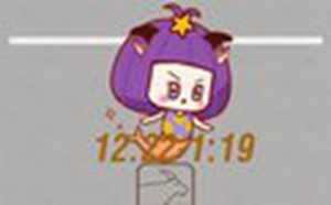 2021摩羯座的情劫是哪个星座