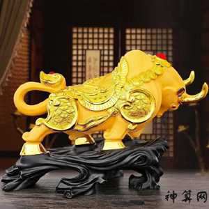 属牛车风水(属牛车内风水挂件)