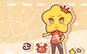 巨蟹座2021年会有好人缘吗(巨蟹座2021年会有好人缘吗女生)