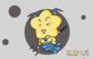 群星摩羯意味着什么