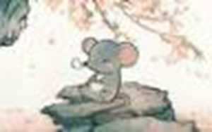属鼠人今年的运气和财运(1984属鼠人今年的运气和财运)