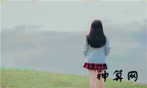装修的风水禁忌