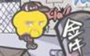 五月运势最好的星座(五月运势最好的星座是什么)